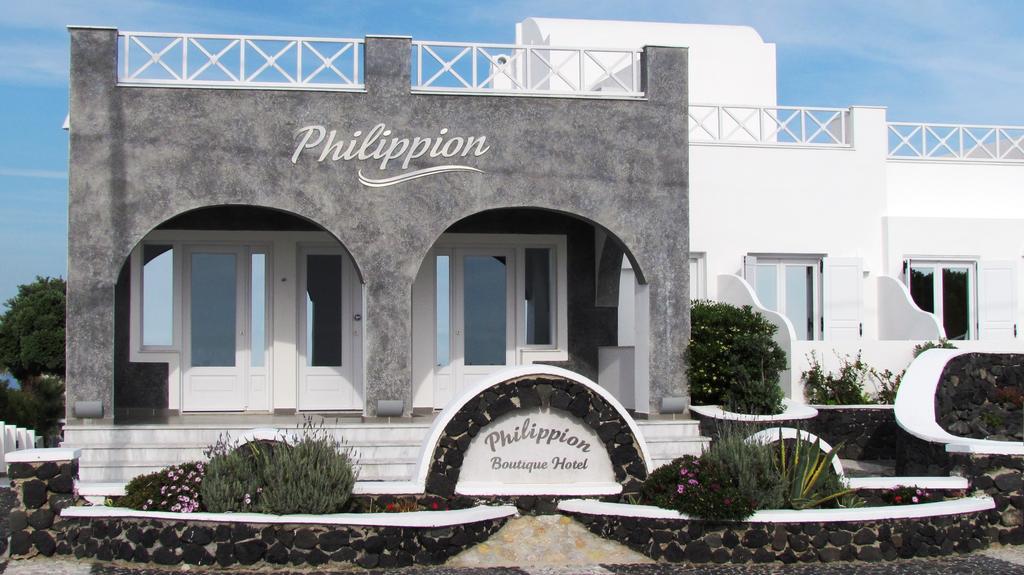 Philippion Boutique Hotel Fira  Exteriör bild